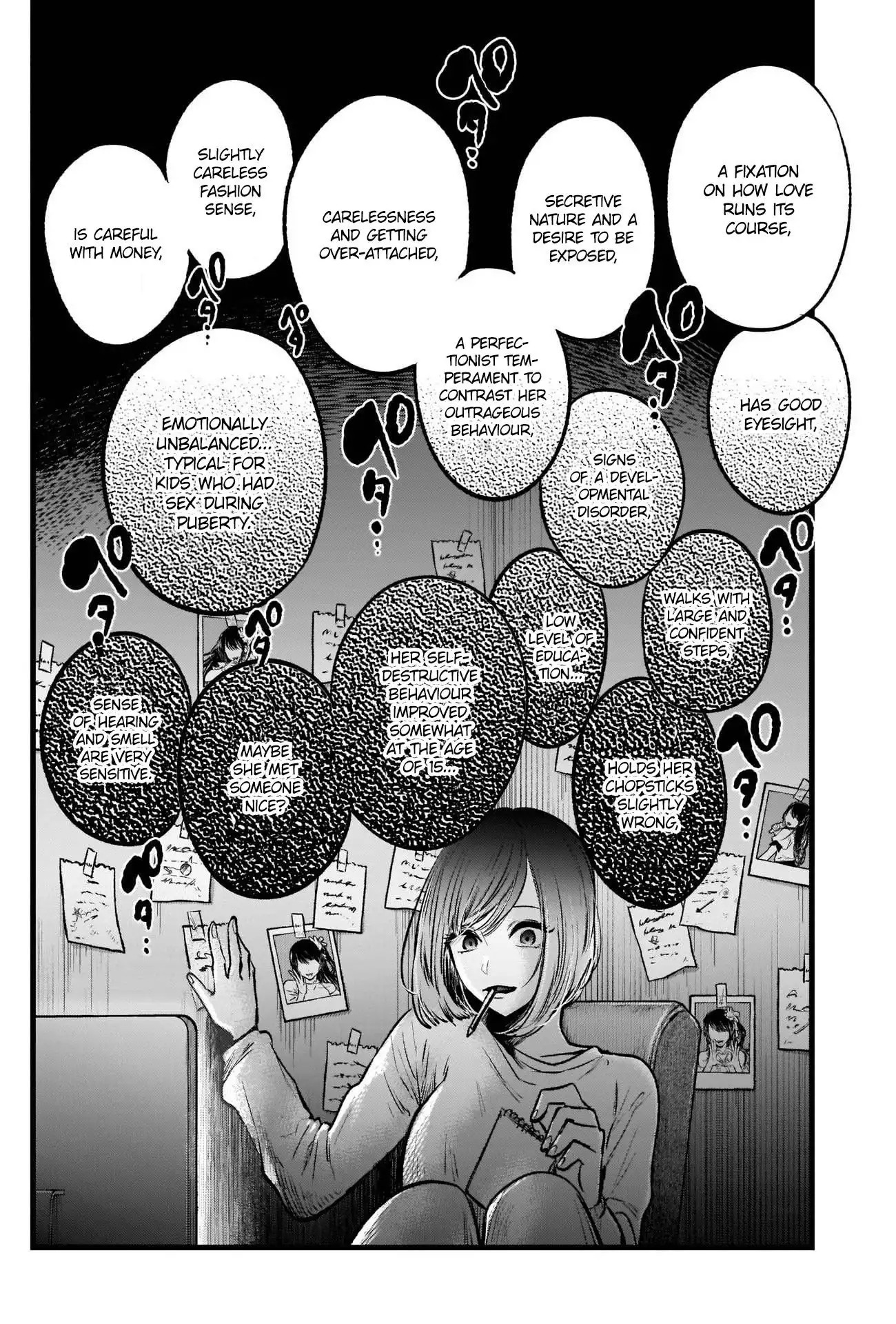 Oshi no Ko Chapter 28 13